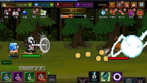 最强弓箭手最新版