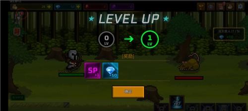 最强弓箭手最新版