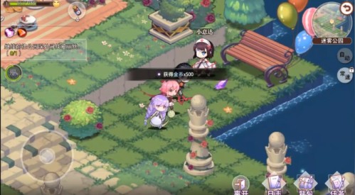 命运神界梦境链接国际服