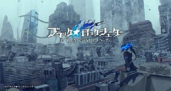 黑岩射手FRAGMENT汉化版截图1