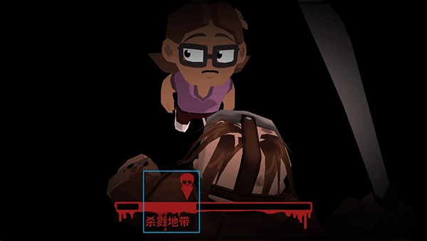 十三号星期五杀手谜题中文版