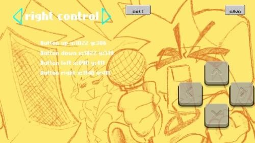 黑色星期五之夜中文版