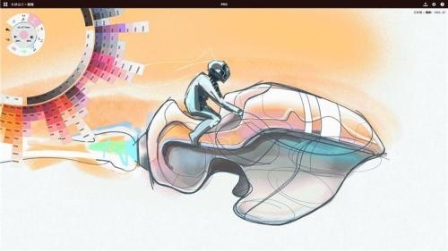 概念画板汉化版