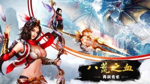 天刀情缘最新版