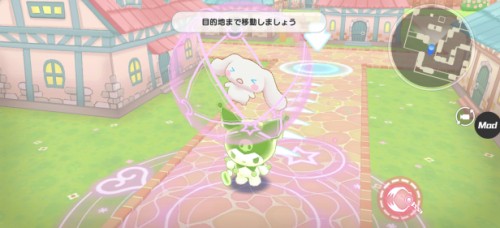 三丽鸥奇迹之赛日服