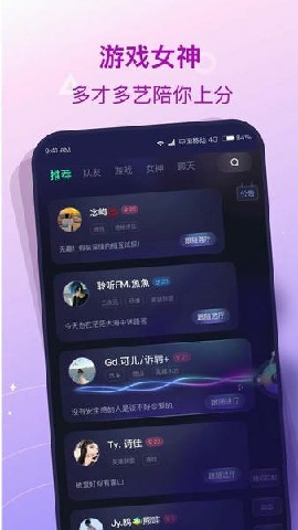 捞月狗手机版