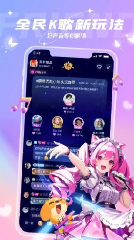 捞月狗手机版截图2