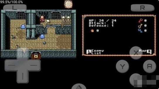 DraStic模拟器汉化版