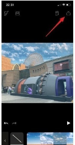Pixaloop无验证版截图0