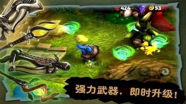奇幻射击2中文版截图1