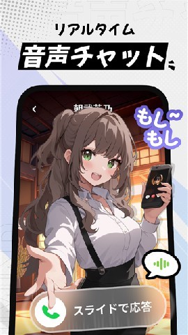 MIRAImind汉化版