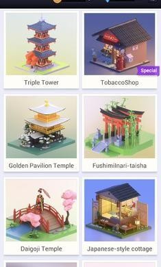我爱拼模型无广告版