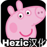 小猪佩奇的午夜后宫汉化版