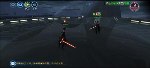 星球大战银河英雄传安卓版