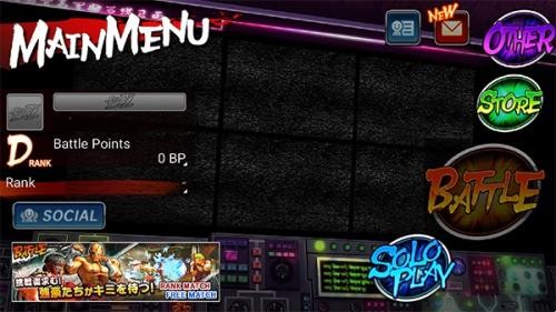 街头霸王4汉化冠军版