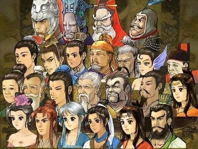 轩辕剑3外传天之痕单机版
