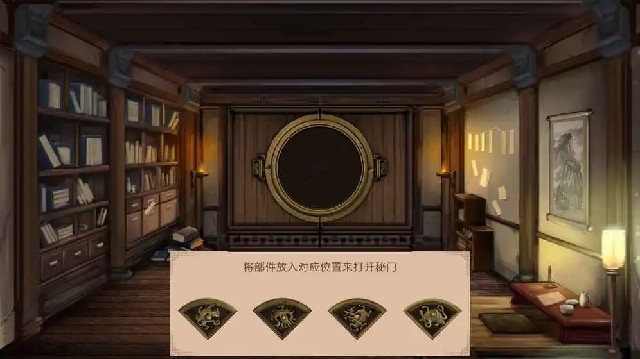 江湖侠客行手机版截图0