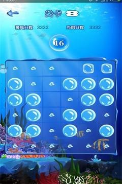 十滴水旧版本截图2
