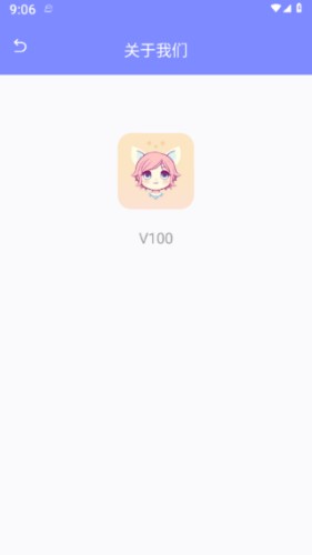 灵动精灵助手最新版