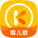 酷狗儿歌旧版本