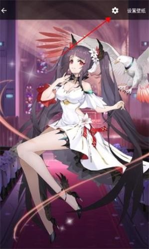 傲娇壁纸伴侣版