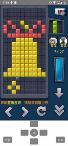 MRP模拟器java版