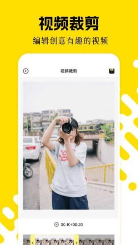 CC图库最新版