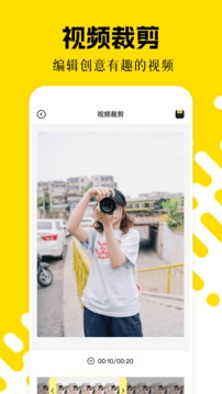CC图库最新版截图1