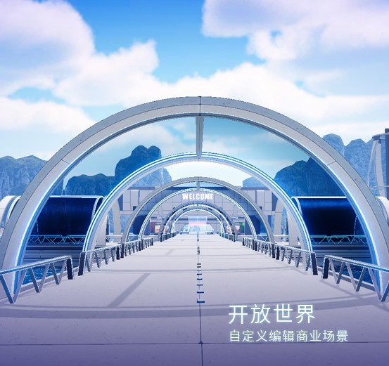 无限盒子