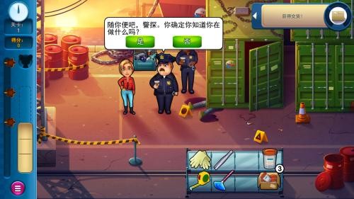 帕克与雷恩刑事司法最新版