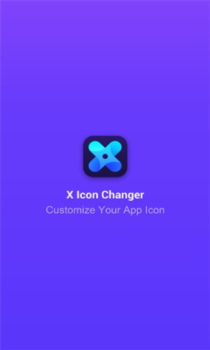 XIconChanger中文版