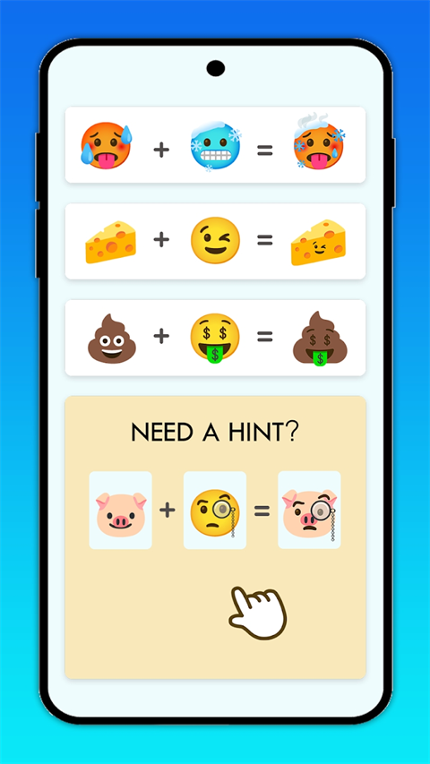Emoji合成器中文版截图1