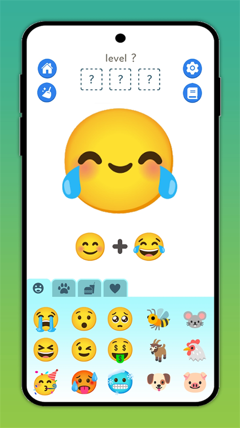 Emoji合成器中文版截图3