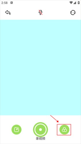 Cream原质相机安卓版