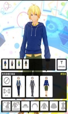 手办模拟器
